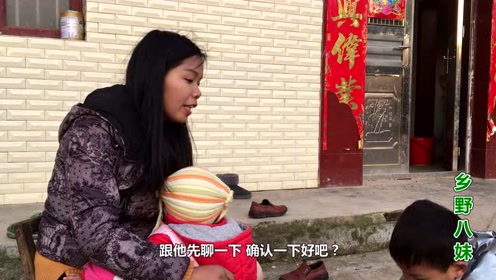 八妹看短剧，一场视觉与情感的盛宴，八妹的短剧之旅，视觉与情感的双重盛宴