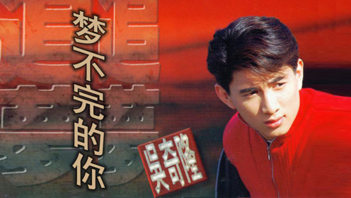 浪子心歌曲谱_歌曲浪子心图片