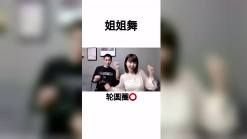 挚爱短视频制作教程，挚爱短视频制作教程下载