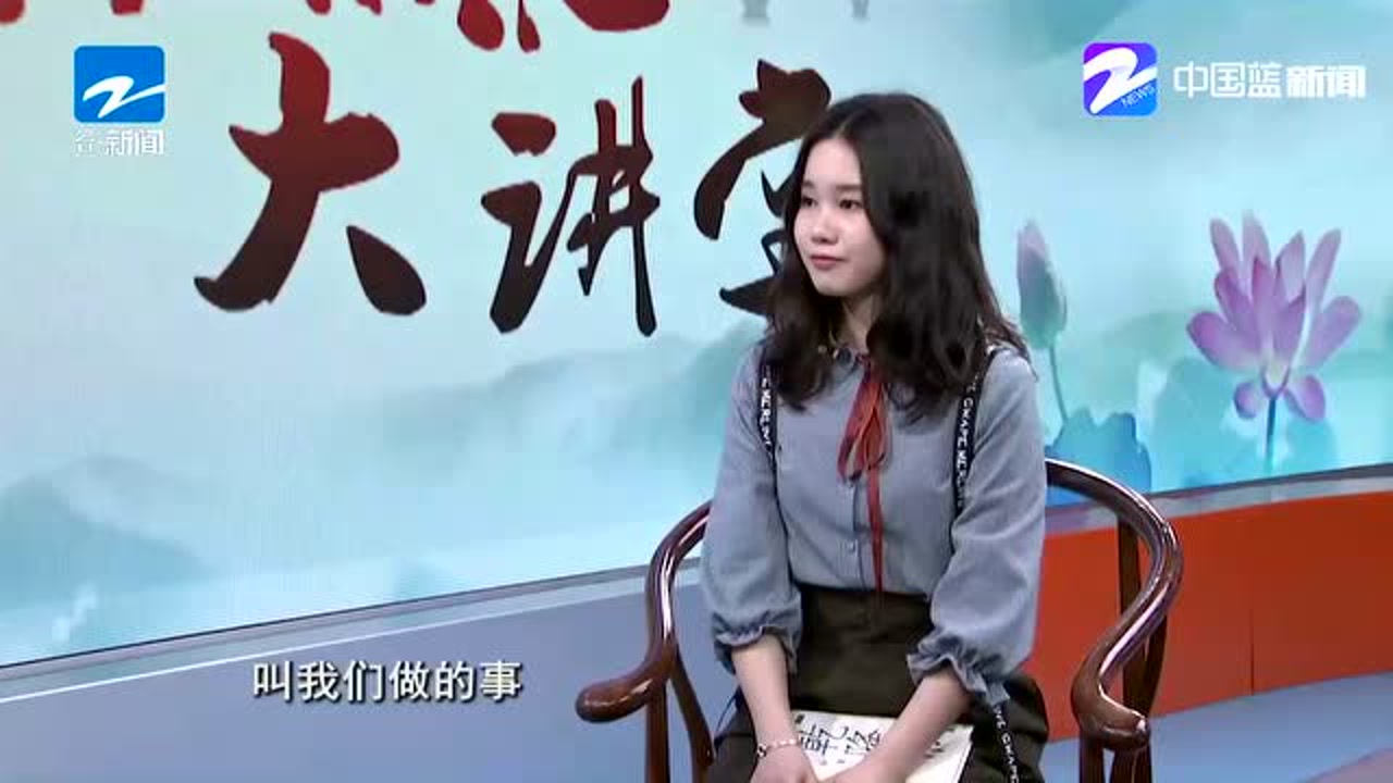 马戛尔尼找到了茶树标本喜不自胜 完成了英国女王的使命