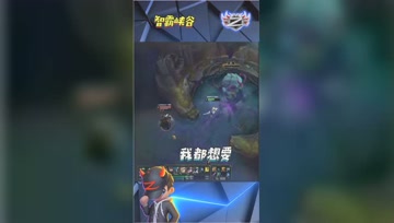LOL小智：灭神剑姬爆炸伤害瞬秒男枪，先锋和人头我都要