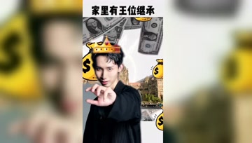 梦泪和小明的爱恨纠葛，未完待续