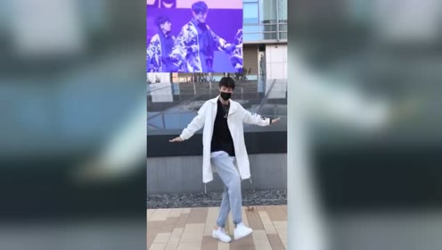 肖战极乐净土舞蹈教学 腾讯视频