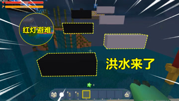 迷你世界：刚买的海景房淹没了，遇到这黑白钢琴，避难屋都上不去