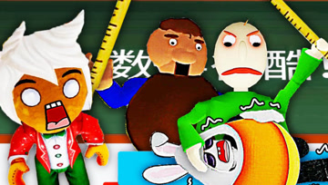 Roblox巴迪老师学校 巴迪老师多人版太好玩刺激啦 D德斯阿波兔