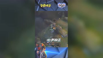 LOL小智：神级佐伊飘逸走位轻松拿下双杀