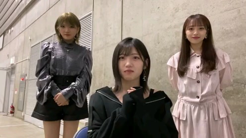 村山彩希 腾讯视频