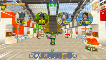 迷你世界给父亲做晚餐：忆涵厨艺精湛，制作各种美食，兑换金币