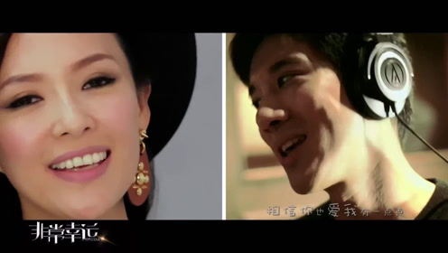 爱一点---王力宏,章子怡