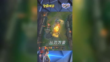 LOL小智：丛刃万豪一秒三拳，越塔卡米尔惨遭被秀