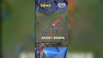 LOL小智：中路赵信1V2瞬间反杀猴子，这伤害你看懂了吗？