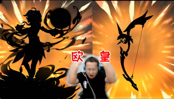 原神9：江叔清双倍首充，这就是欧皇吗？