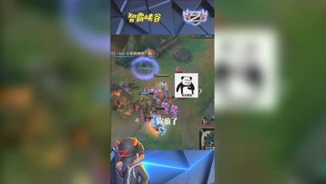 LOL小智：峡谷永恩再现半路截杀！杀疯了