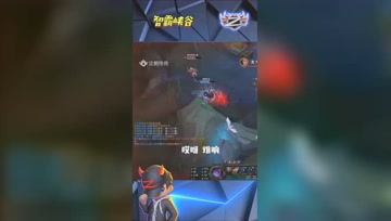 LOL小智：爆杀流蜘蛛一口千血，厉害呀小漠！