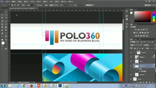 93.尚硅谷_HTML&CSS基础_页面练习-logo