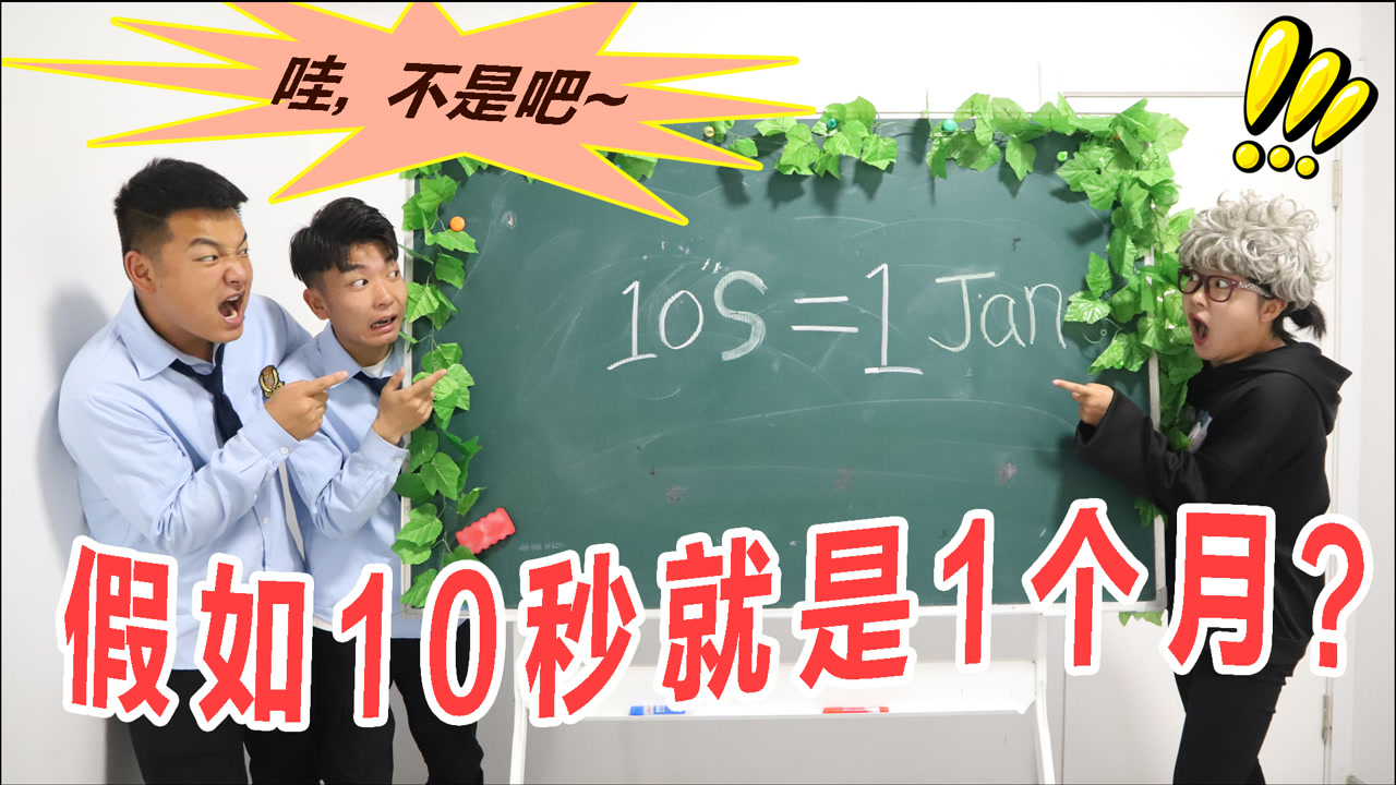 短剧二浪，探索新时代的影视潮流