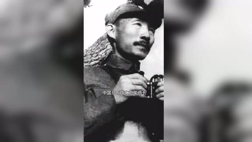 八年級歷史上冊第四單元第15課“寧為戰(zhàn)死鬼，不作亡國奴”