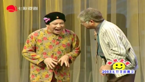 简 介:小品 独脚戏《电视征婚》滑稽戏名家王汝刚 李九松 许海俐表演