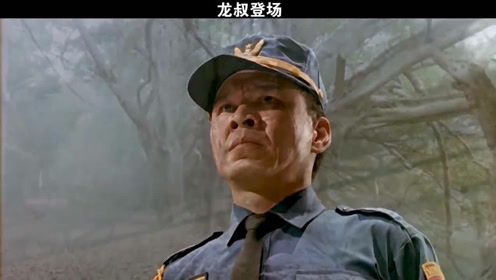 看这段的洪金宝想起了另一部电影龙的心"