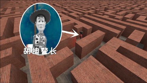 gmod游戏:和玩具总动员胡迪迷宫捉迷藏,经过冷静分析终赢得胜利