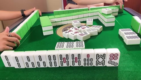 四川宜宾麻将:你们来帮我看看这有多少番?
