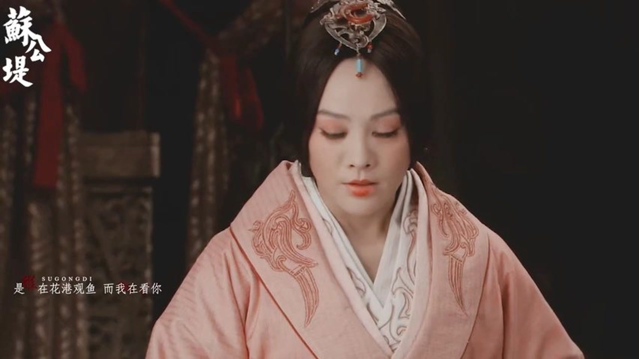 虽然我怼不过你,但是我爱你啊【嬴驷×芈八子_大秦帝国之纵横_富大龙