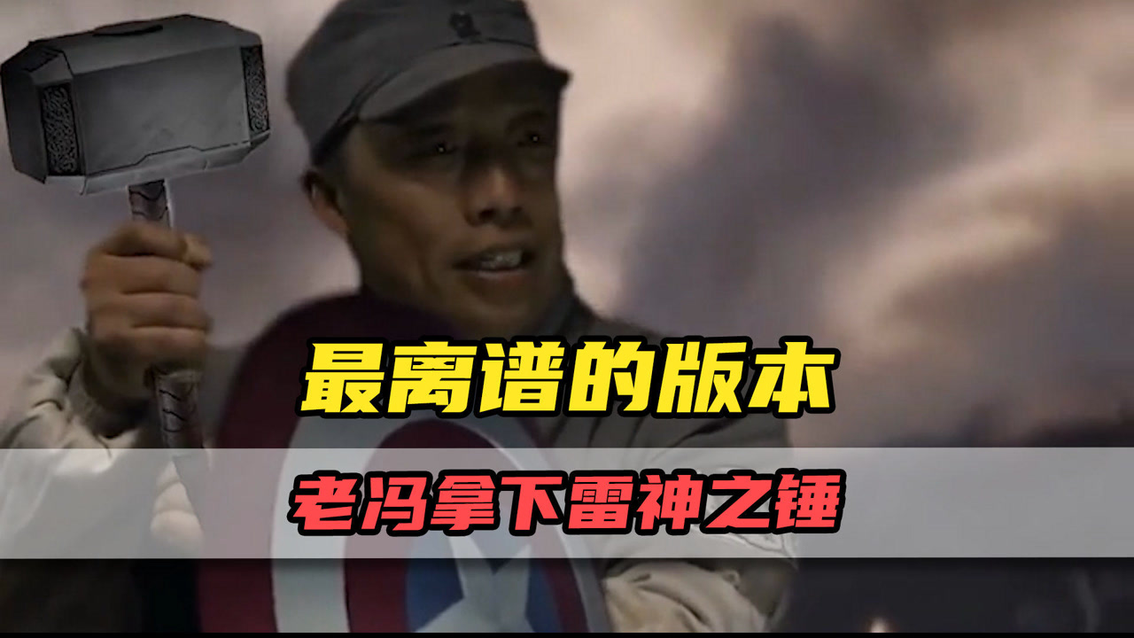 炊事员