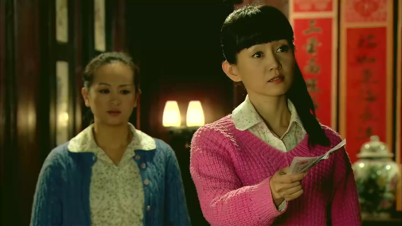 婚后三十年电视剧 腾讯网