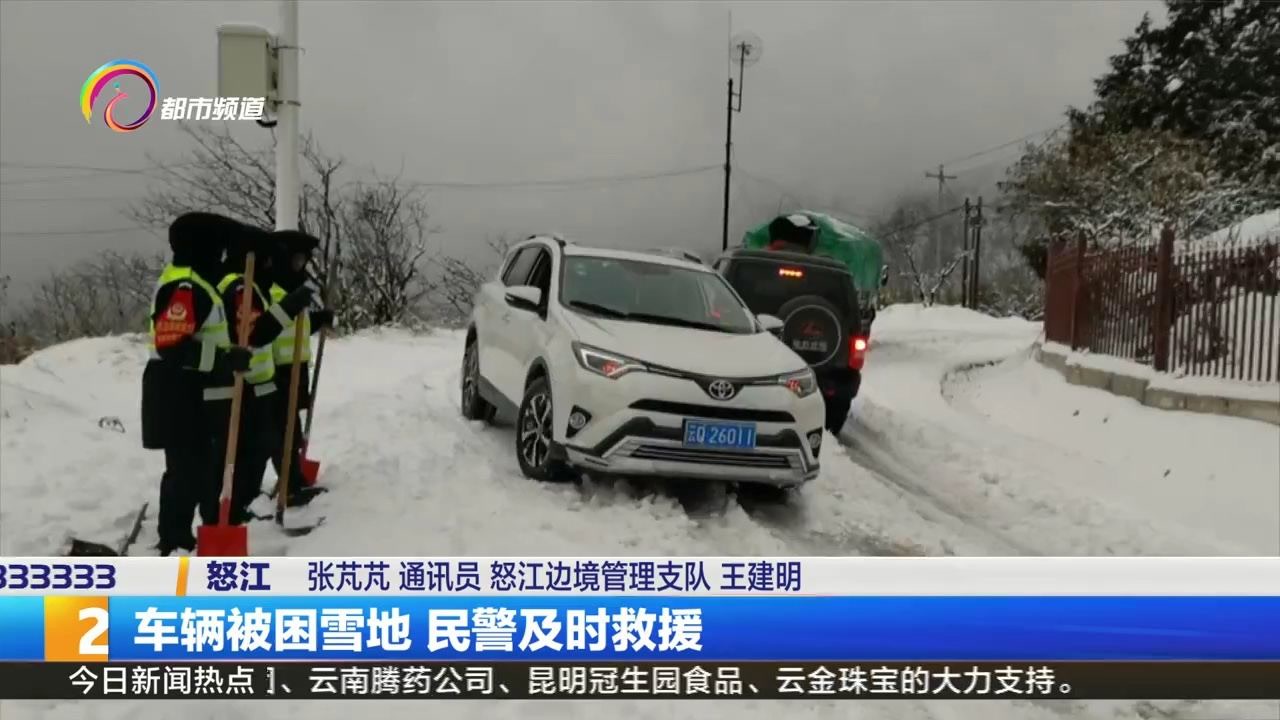 私人购买救援拖车前景_平安车主卡救援怎么样_私人救援车