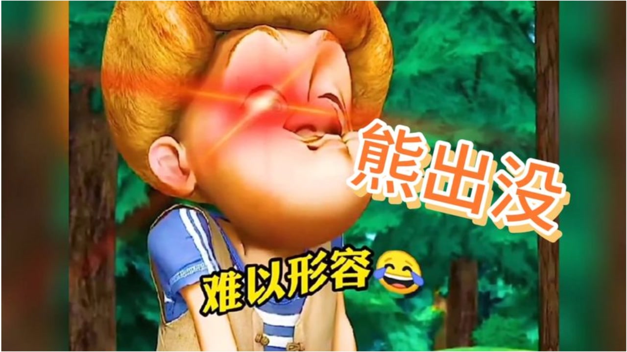 ͷǿǱ˭ɱ_Ϊʲôɱͷǿ_ͷǿͷǿһ