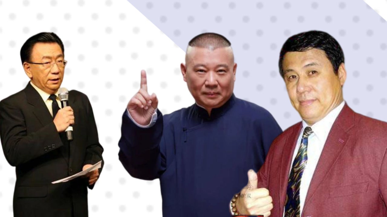 杨进明为何离开侯耀华,荆林野意有所指有人为老不尊