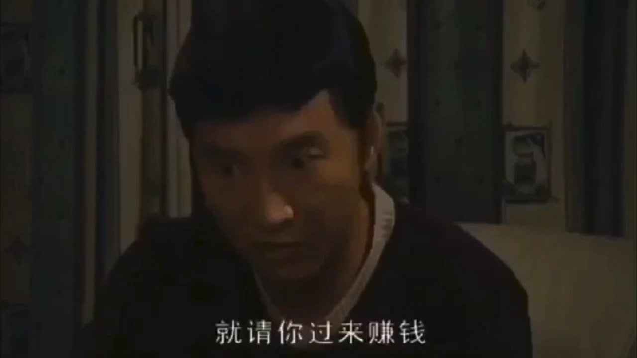 新的一年豪哥带你搞钱,你要报名吗?