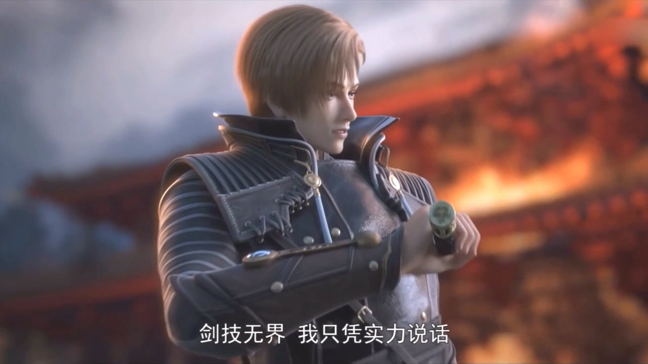《镜双城》云焕:只要反派长得帅,三观跟着五官走