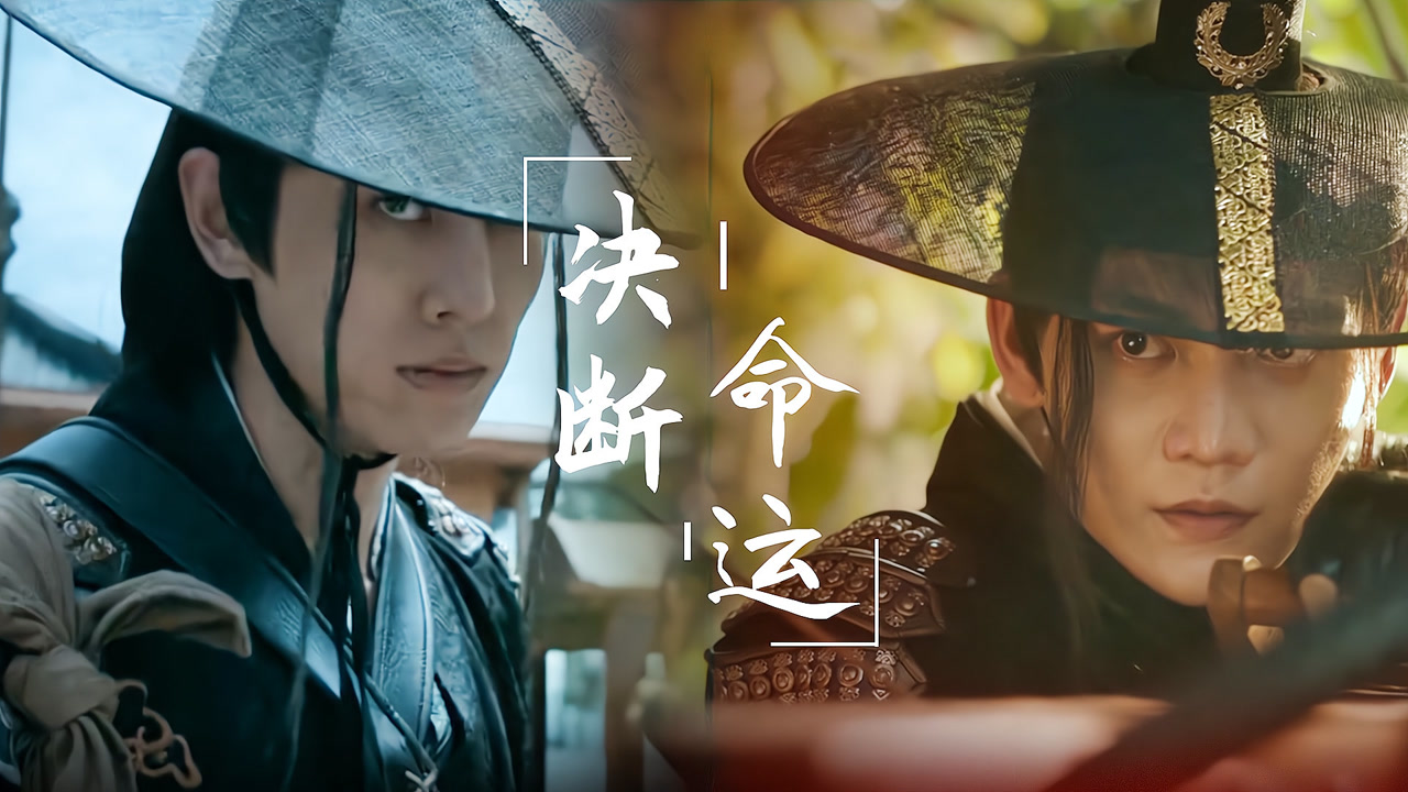 镇魔司:灵源秘术:背负着家族的使命,唐凌峰能否破解秘术