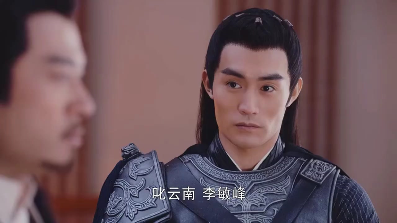 锦绣未央:河西王被抓,未央救父心切,但却无能为力
