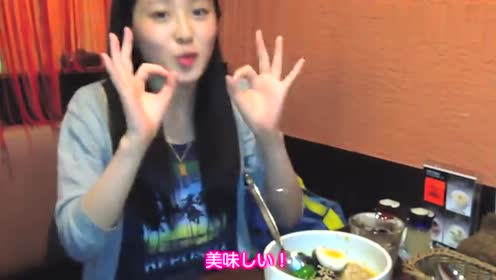 Chelsy 腾讯视频