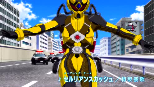 active raid kidou kyoushuushitsu dai hakkei 11 腾讯视频