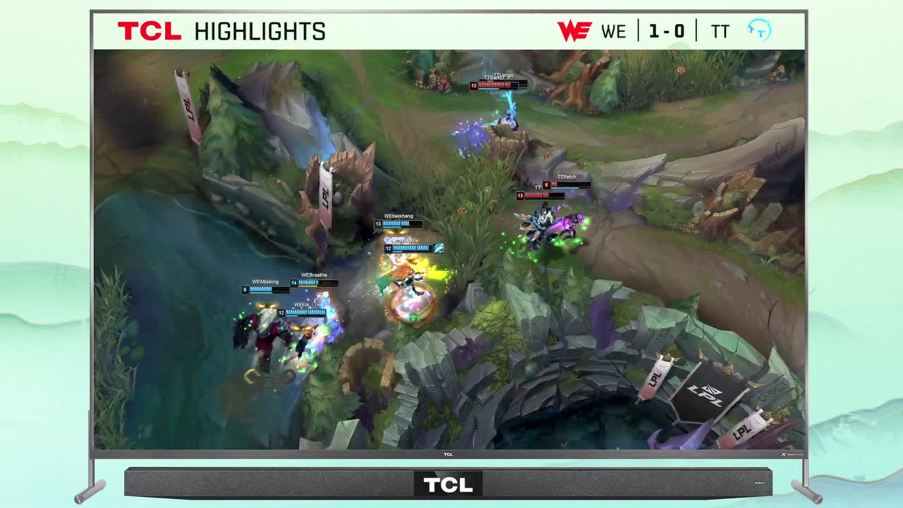 【高光时刻】西安WE vs TT 第1局