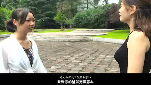 陽子 夏樹