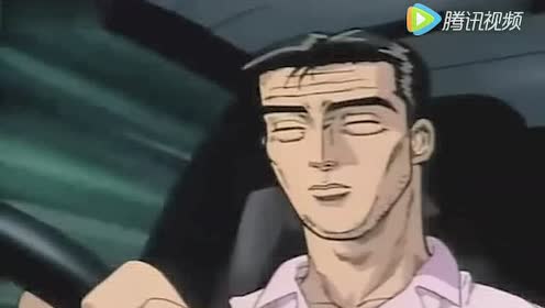 头文字d 拓海老爸藤原文太边吸烟边漂移 老司机 腾讯视频