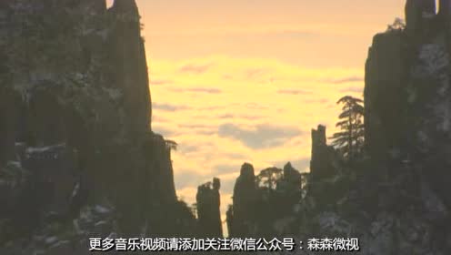 蘇少版九年級音樂上冊第三單元 悠遠古風(fēng)