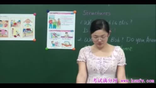北師大版六年級英語下冊(三年級起點)Unit 12 Review 3