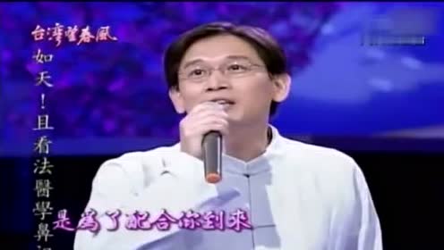 殷正洋简谱_儿歌简谱