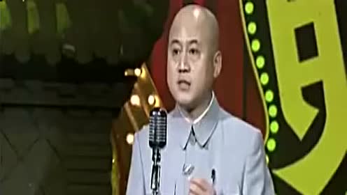 方清平单口相声全集《应聘的趣闻》
