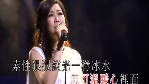 简谱林志美_林志美初恋简谱(2)