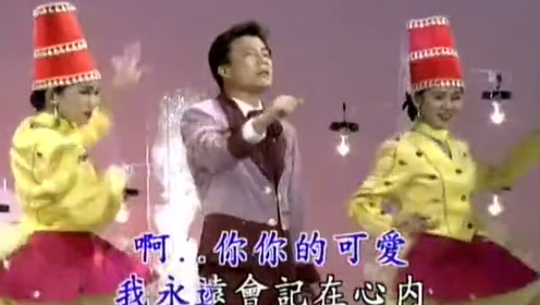 陈百潭简谱_儿歌简谱