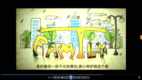 北师大版三年级英语上册(三年级起点)Unit 4 My Family