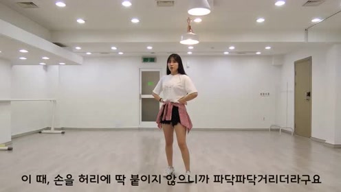 signal舞蹈教学 腾讯视频