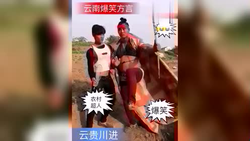 嘻哈龙王，一部免费观看的短剧魅力，嘻哈龙王，免费短剧的魅力
