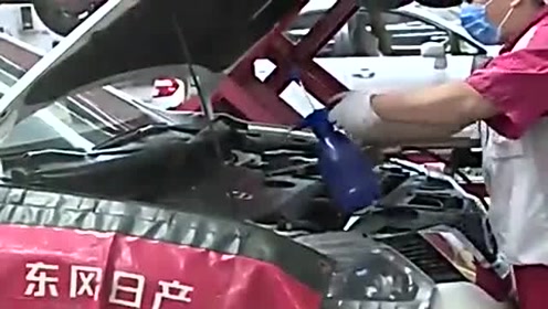 汽车精选锦集东风日产新奇骏维修保养流程用车汽车 腾讯视频